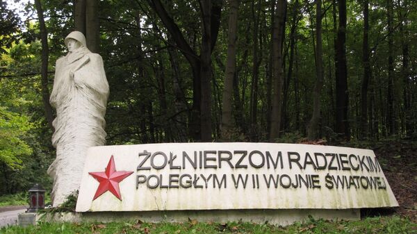Памятник советским воинам в городе Валбжих, Польша