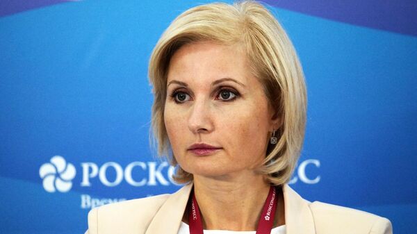 Первый заместитель министра труда и социальной защиты Российской Федерации Ольга Баталина на ВЭФ-2022
