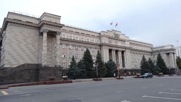 Здание администрации Оренбургской области
