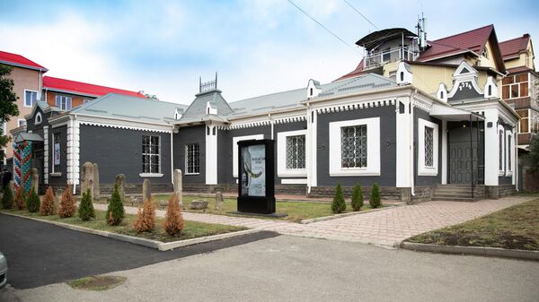 Республиканский Краеведческий музей после реконструкции в Карачаево-Черкесии