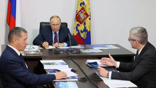 Владимир Путин проводит совещание по вопросам долгосрочного социально-экономического развития Петропавловск-Камчатского городского округа