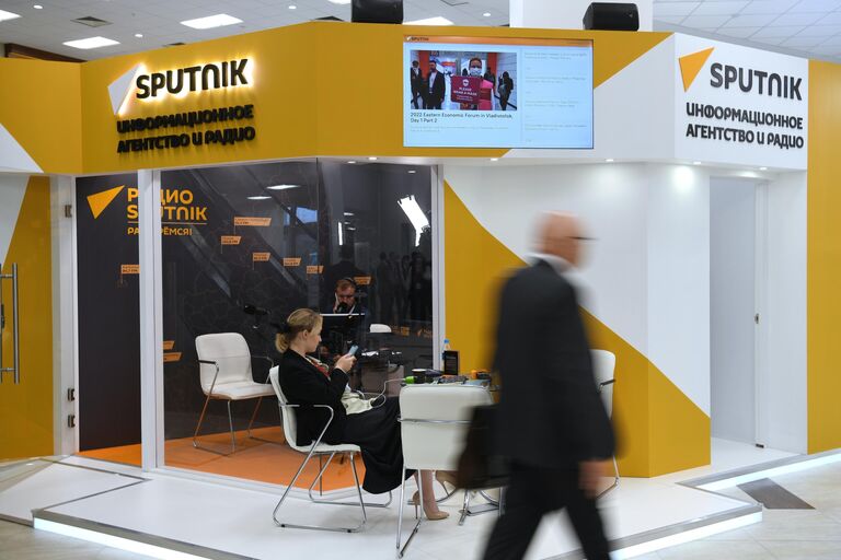 Работа студии радио Sputnik на Восточном экономическом форуме во Владивостоке