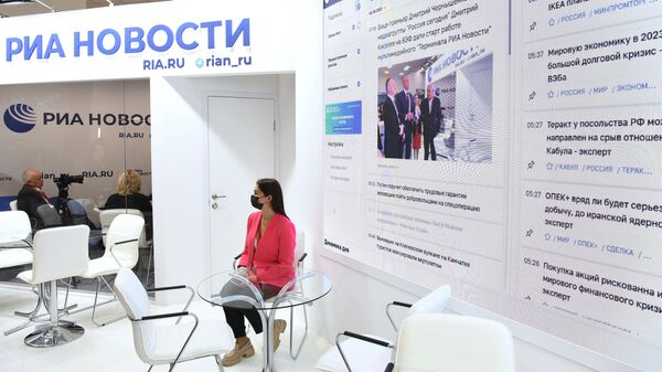 Работа стенда медиагруппы Россия сегодня на Восточном экономическом форуме во Владивостоке