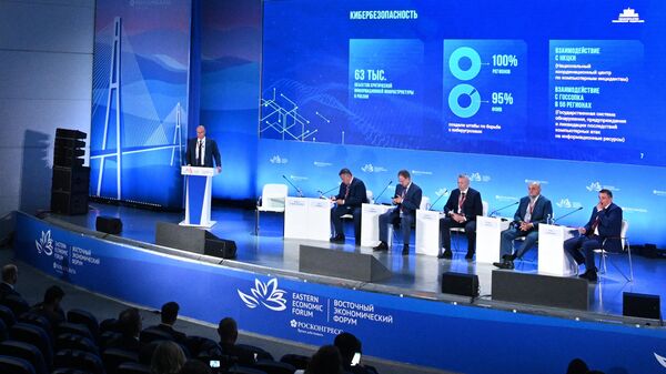 Cессия Восток России 2.0! Региональные драйверы цифрового развития в новой реальности в рамках Восточного экономического форума во Владивостоке