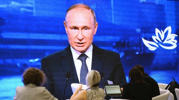 Выступление президента РФ Владимира Путина на пленарном заседании Восточного экономического форума во Владивостоке