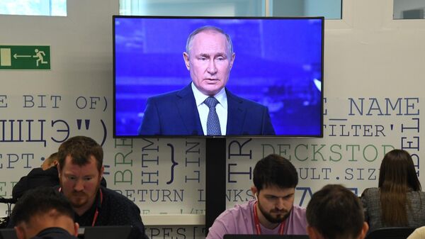 Путин заявил, что Россия делает ставку на умное освоение природных богатств