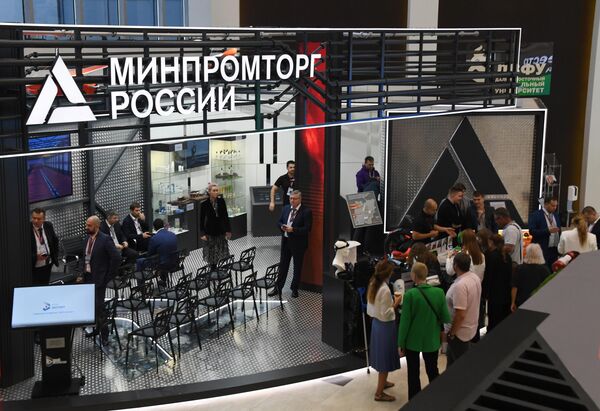 Стенд Министерства промышленности и торговли РФ на Восточном экономическом форуме во Владивостоке