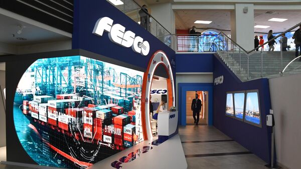Стенд компании Fesco на Восточном экономическом форуме во Владивостоке