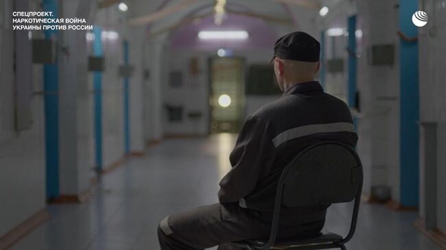 Водитель Дмитрий: обычная история украинского наркокурьера. Скриншот видео