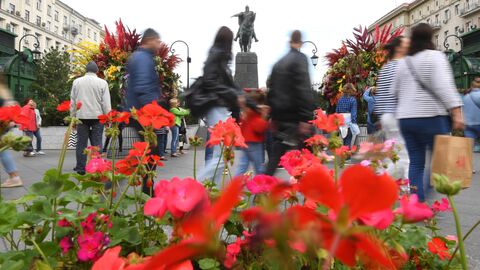 Празднование Дня города в Москве Празднование Дня города в Москве