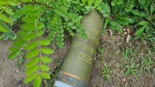 Снаряд к американской гаубице М777, брошенный украинскими военными