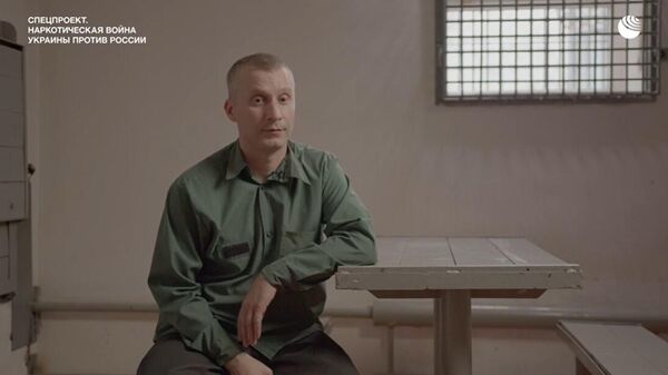 Украинский наркокурьер Виталий, осужденный в России. Скриншот видео. 