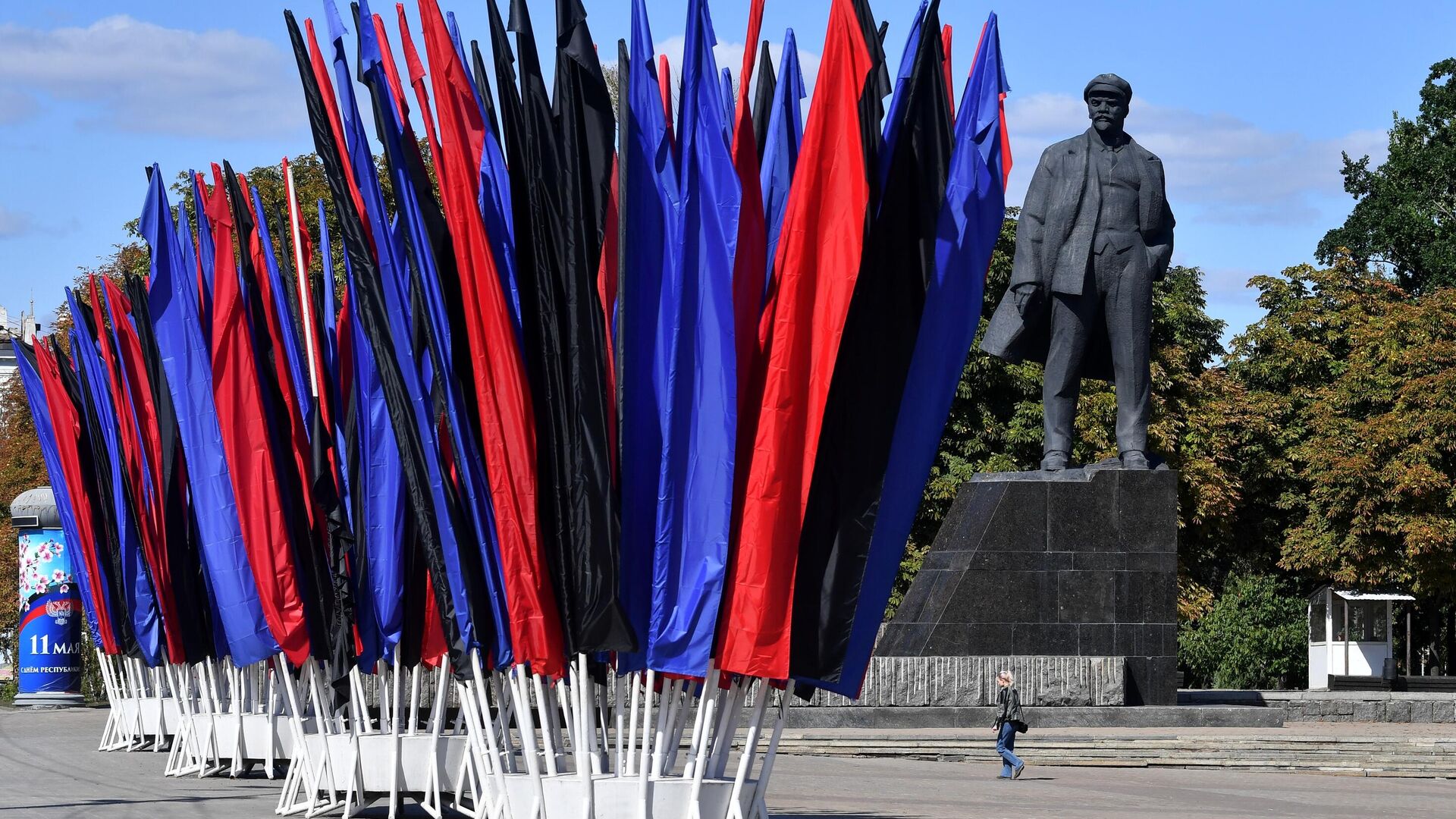 Флаги на одной из площадей в Донецке - РИА Новости, 1920, 20.09.2022
