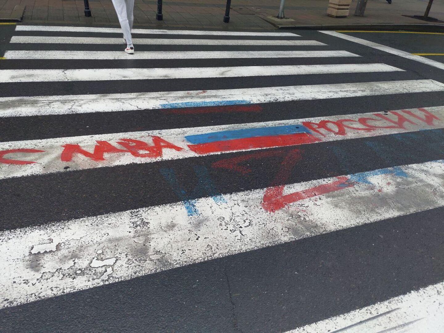 Граффити на пешеходном переходе в Белграде Граффити на пешеходном переходе в Белграде