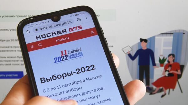 В Москве более миллиона человек проголосовали онлайн на выборах