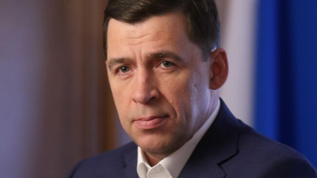 Евгений Куйвашев