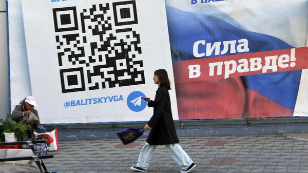 Запорожские власти оценили сроки референдума о вхождении в Россию