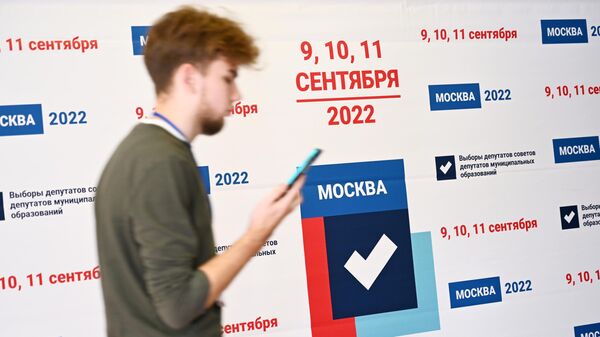 На избирательном участке № 137 в Москве