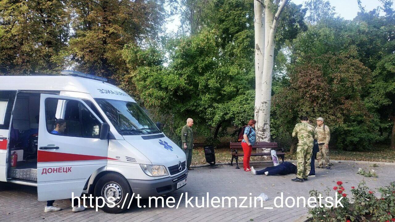 В Донецке ВСУ обстреляли парк кованых фигур - РИА Новости, 09.09.2022