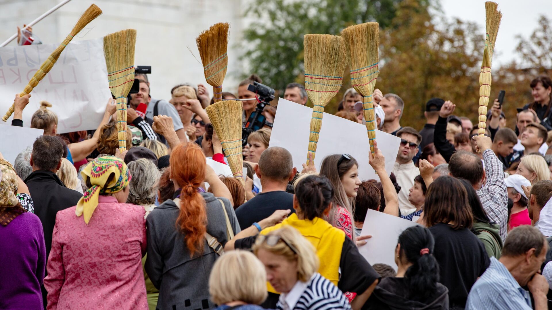 В Кишиневе прошла пятничная акция протеста - РИА Новости, 09.09.2022