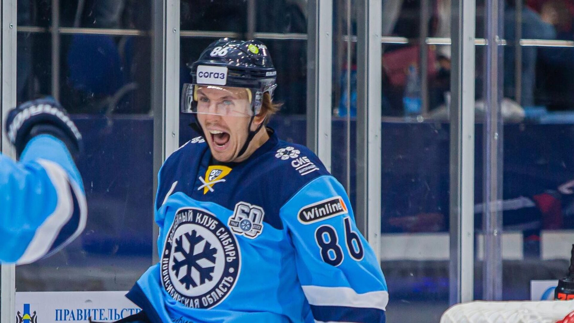 Хоккеист Сибири Александр Шаров Хоккеист Сибири Александр Шаров - РИА Новости, 1920, 20.01.2023
