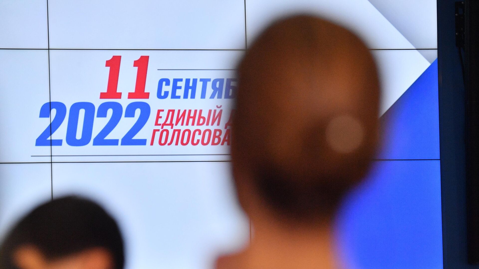 The turnout in the elections held in the Yaroslavl region was 19.14 percent at 12:00.