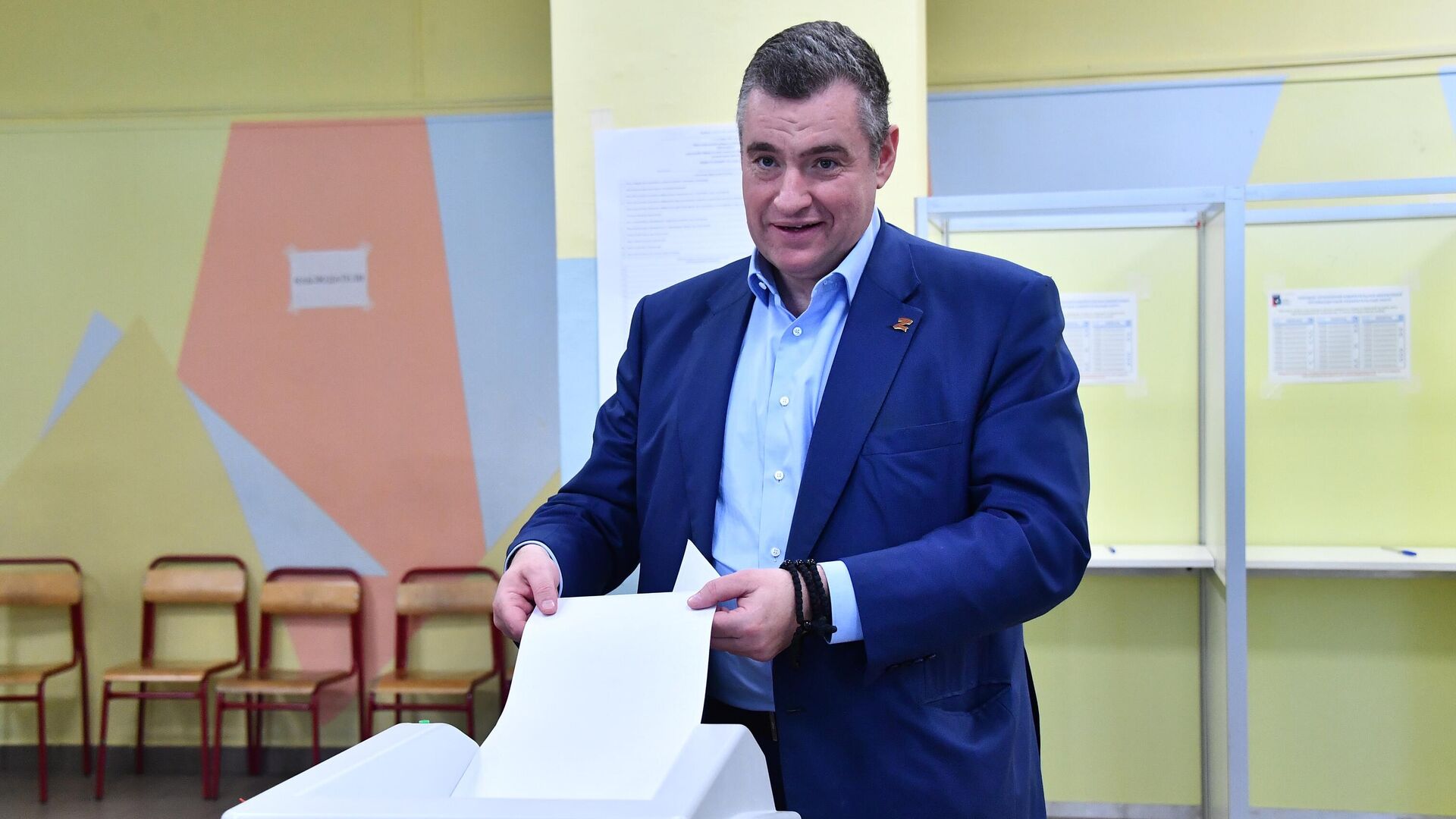 Программа слуцкого на выборы 2024. Лидер ЛДПР Слуцкий.
