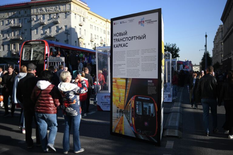 Фотовыставка агентства РИА Новости в Москве