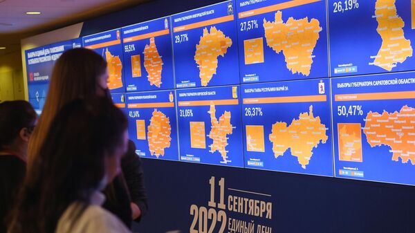ЕР выиграла довыборы двух депутатов заксобрания Новосибирской области