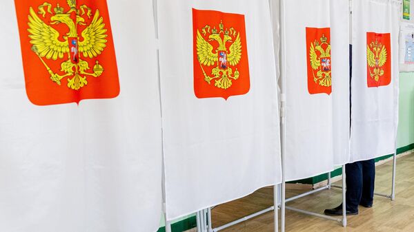 Избирательный участок в России