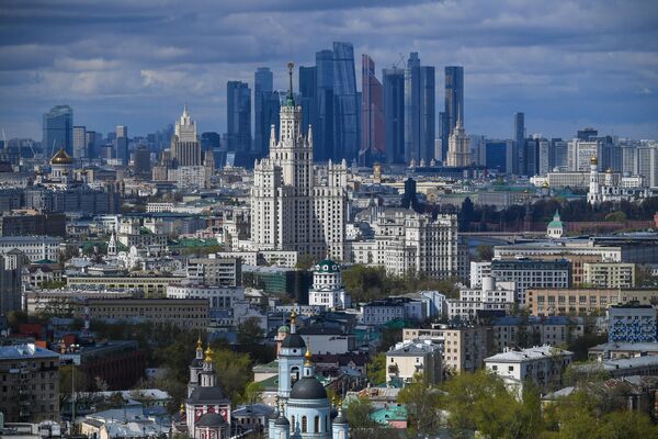 Вид на центр Москвы Вид на центр Москвы