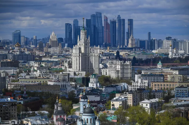 Вид на центр Москвы Вид на центр Москвы