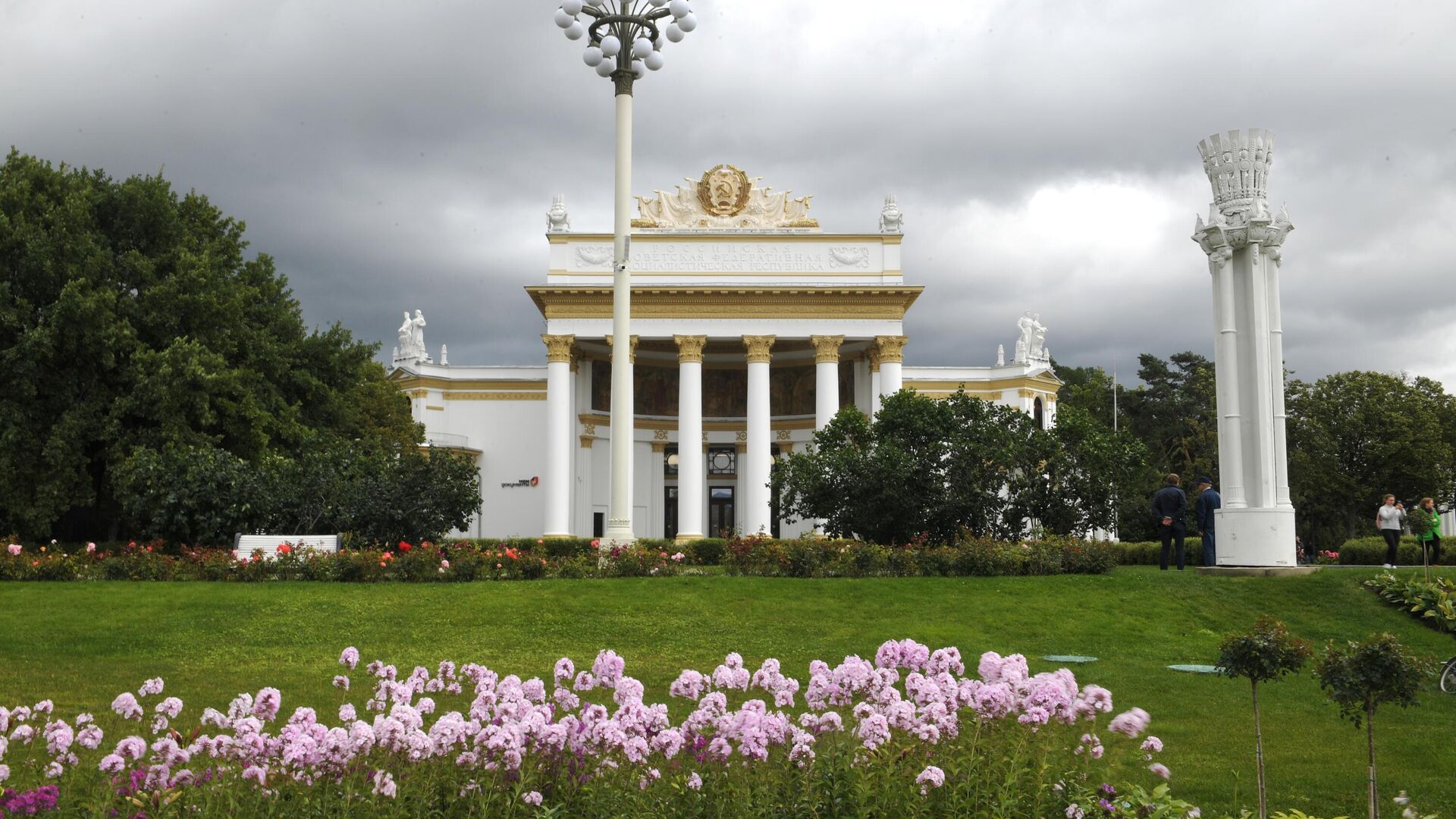 ВДНХ - РИА Новости, 1920, 18.06.2023