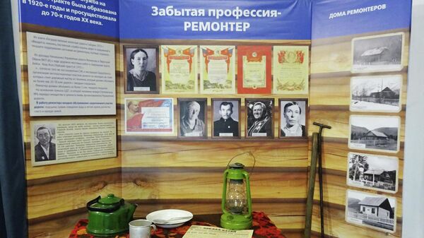 Музей Чуйского тракта рассказывает не только о строителях и шоферах, но и о людях других профессий, обслуживающих эту трассу Музей Чуйского тракта рассказывает не только о строителях и шоферах, но и о людях других профессий, обслуживающих эту трассу