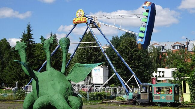 Городской сад