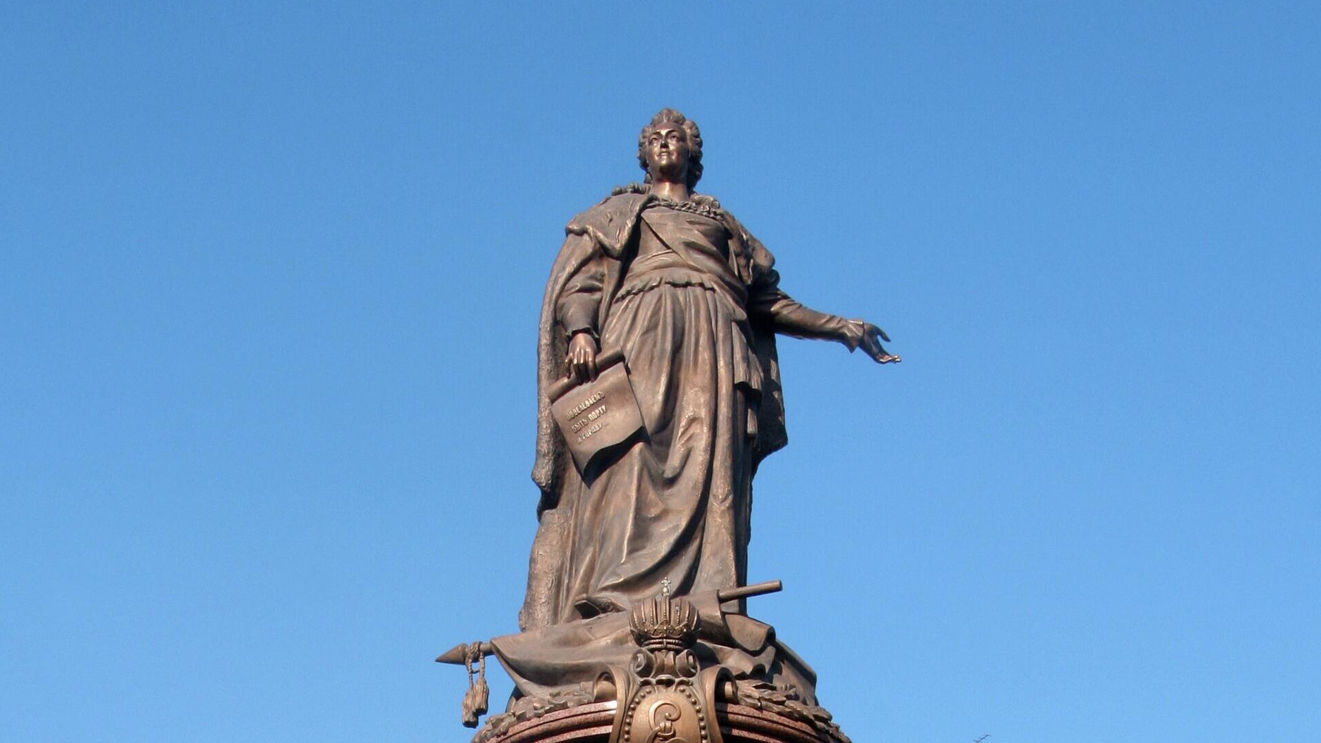 Памятник Екатерине ІІ в Одессе,. Украина - РИА Новости, 1920, 12.09.2022