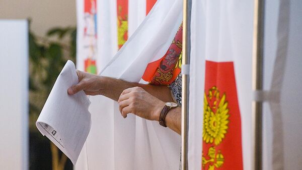 Выборы в Вологодской области