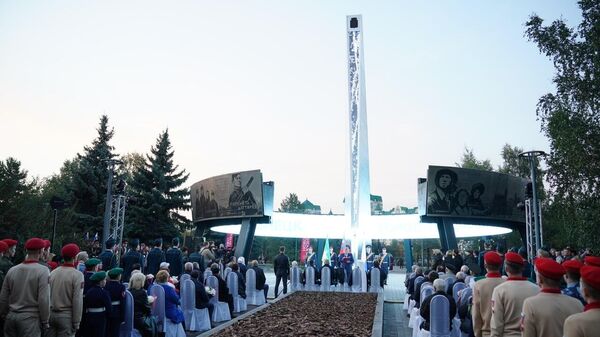 В Новокузнецке открыли стелу Город трудовой доблести