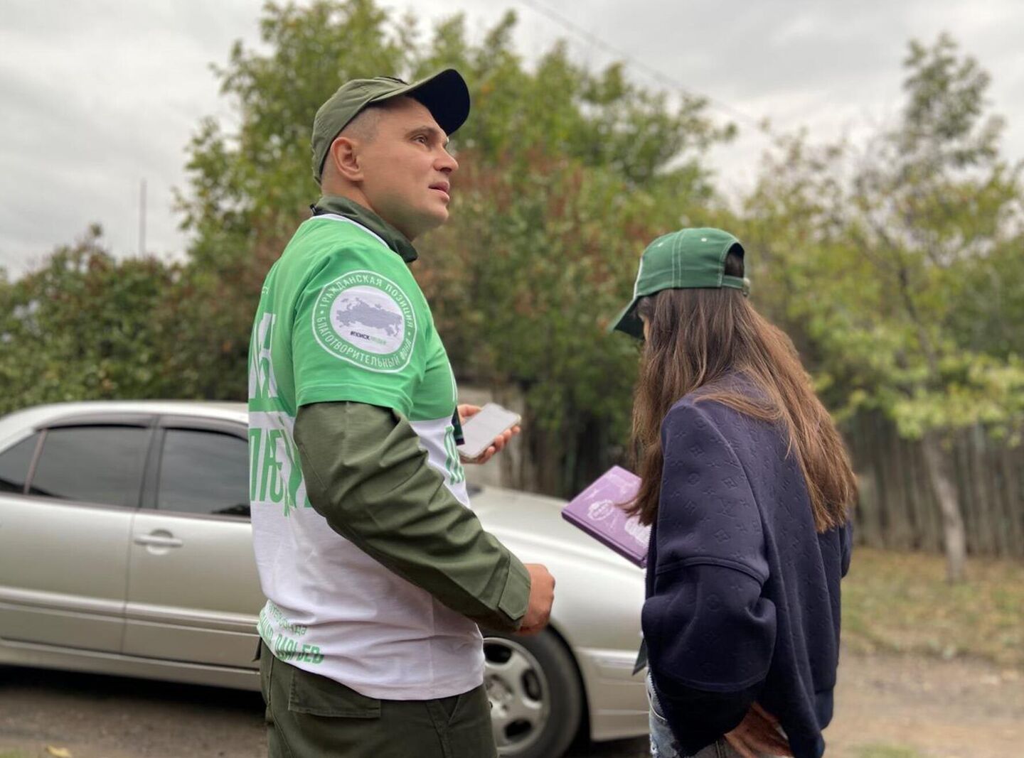 Александр Дарьев и Екатерина Кутепова на выезде по поиску пропавших в городе Снежное Александр Дарьев и Екатерина Кутепова на выезде по поиску пропавших в городе Снежное