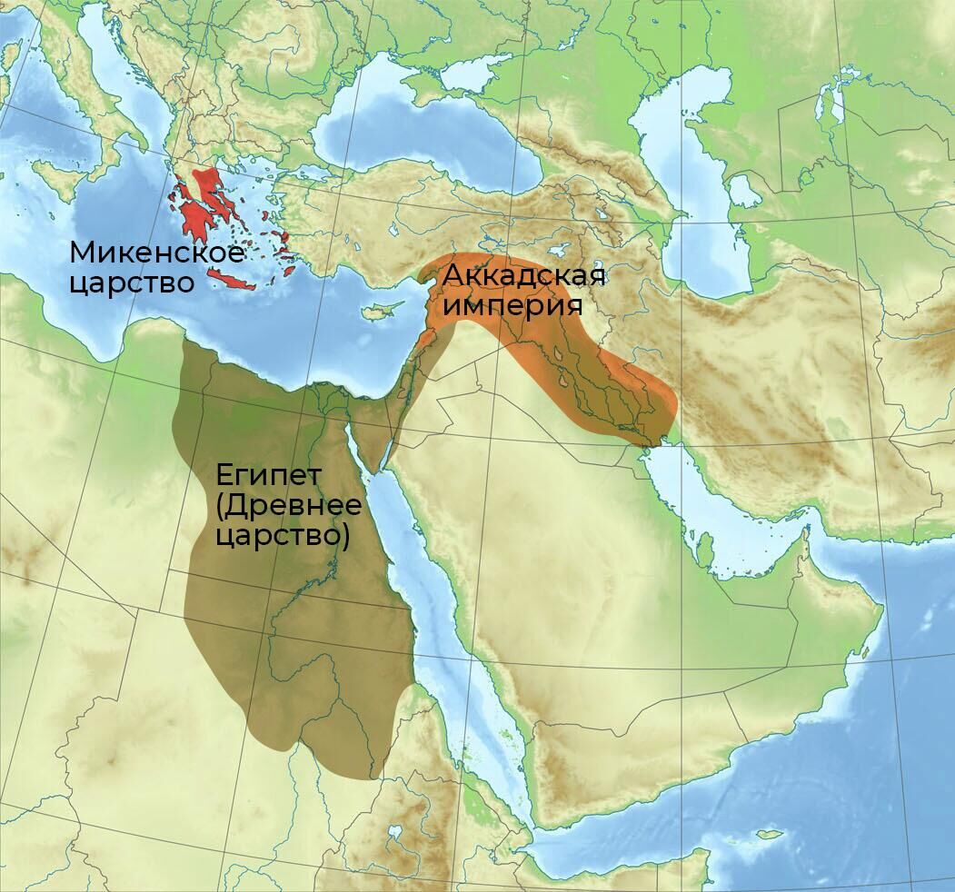 Крупнейшие цивилизации Восточного Средиземноморья в середине бронзового века - РИА Новости, 1920, 15.09.2022