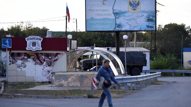 Рынок в Васильевке Запорожской области