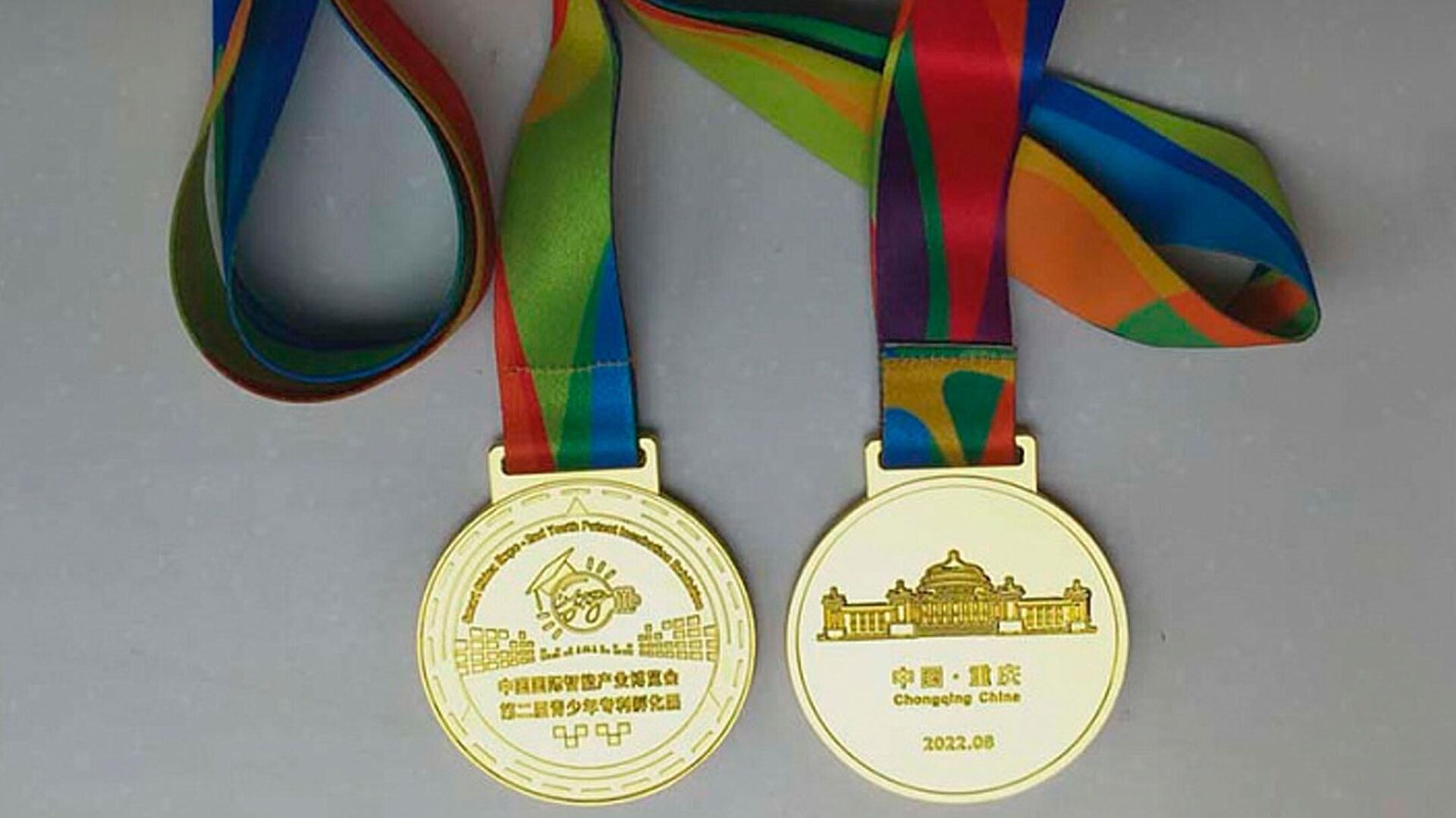 Команда белгородца Владислава Дубровы получила золотую медаль на Международной выставке Smart China Expo - РИА Новости, 1920, 15.09.2022