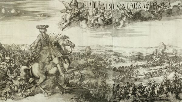 Pikart P. Battle of Poltava June 27, 1709