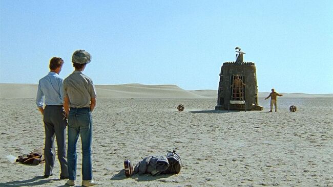 Кадр из фильма Кин-дза-дза