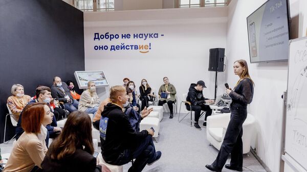 Добро.Конференция: в Казани собрались 500 делегатов от центров общественного развития