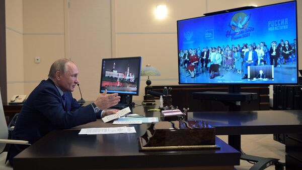 Президент РФ Владимир Путин проводит встречу в режиме видеосвязи с лауреатами и финалистами всероссийского конкурса Учитель года
