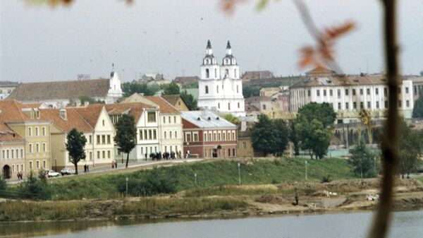 Верхний город на левом берегу реки Свислочи в Минске