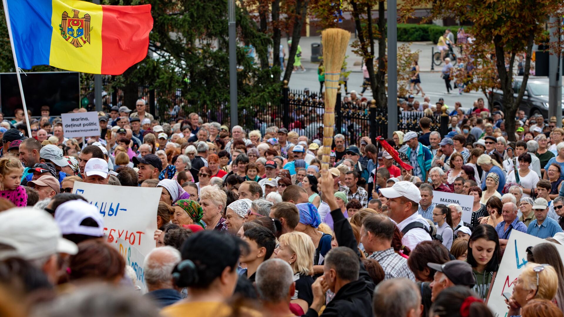 LIVE: Митинг против правительства в Кишиневе - РИА Новости, 1920, 18.09.2022