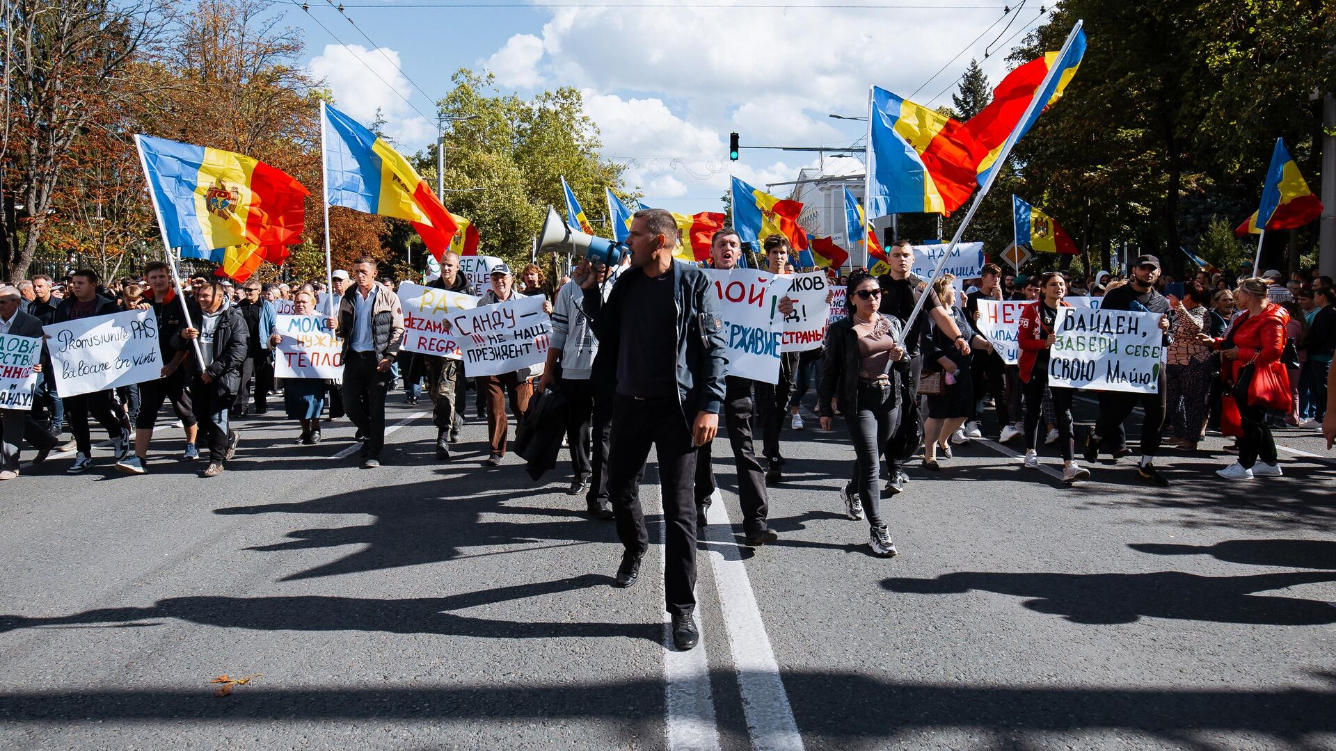 Участники акции протеста оппозиции в Кишиневе - РИА Новости, 1920, 18.09.2022