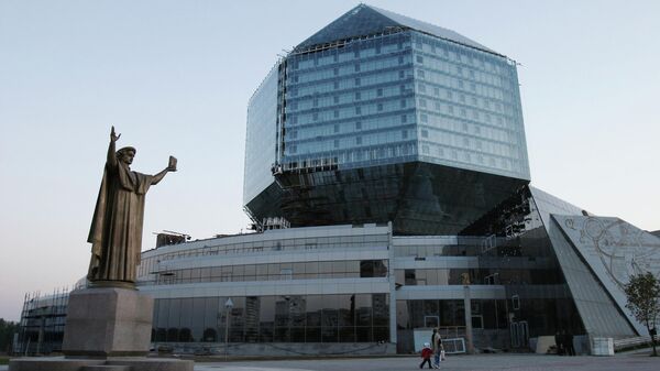 Здание Национальной библиотеки в Минске